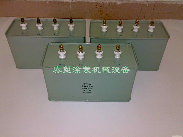 都靈依維柯16座