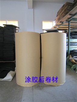 中新集團(tuán)